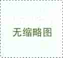 上海代怀费用